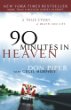 90 Minutes in Heaven