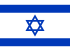 Israel Flag