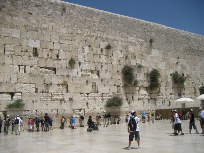 Western Wall Israel